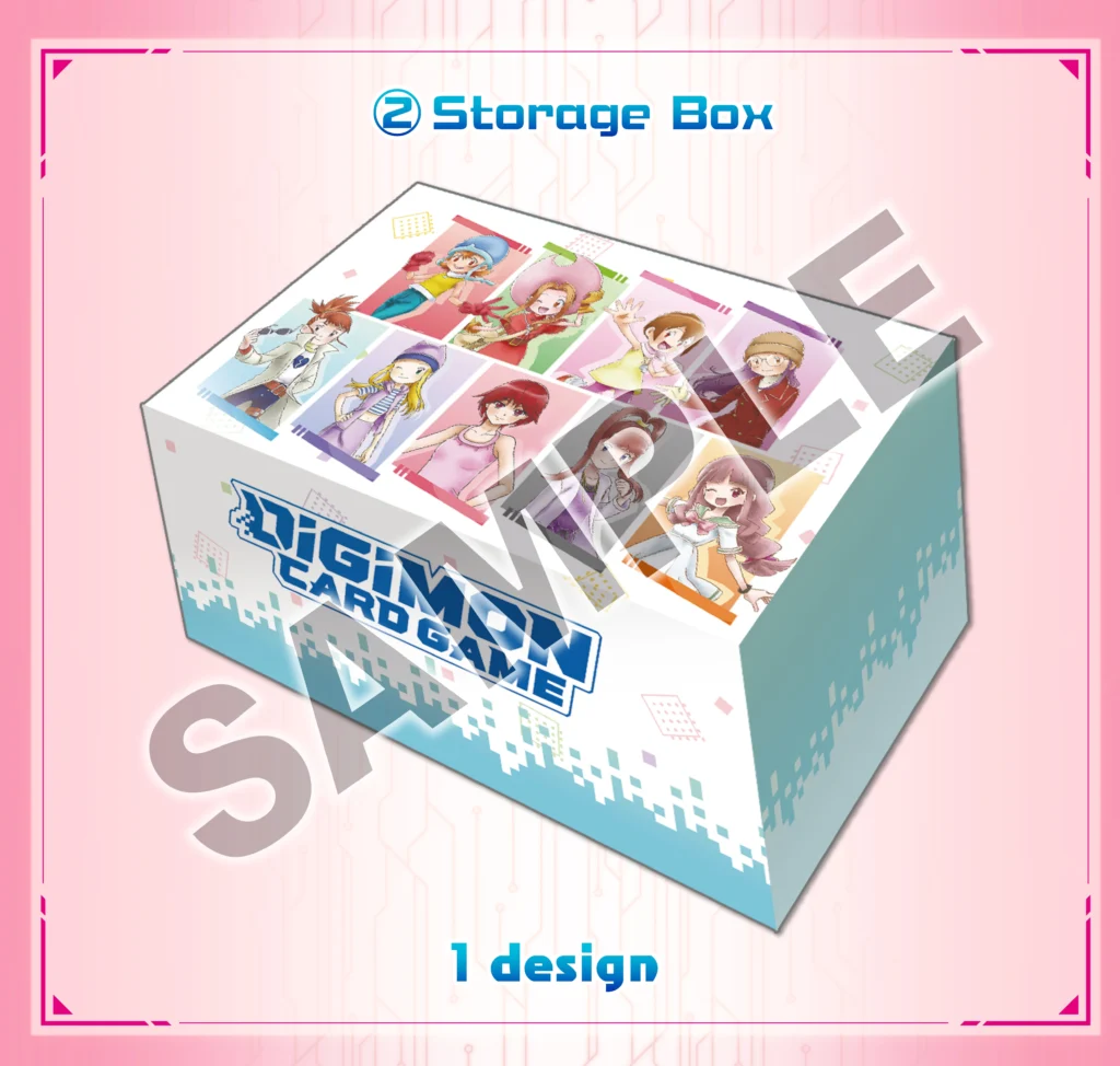 storage box