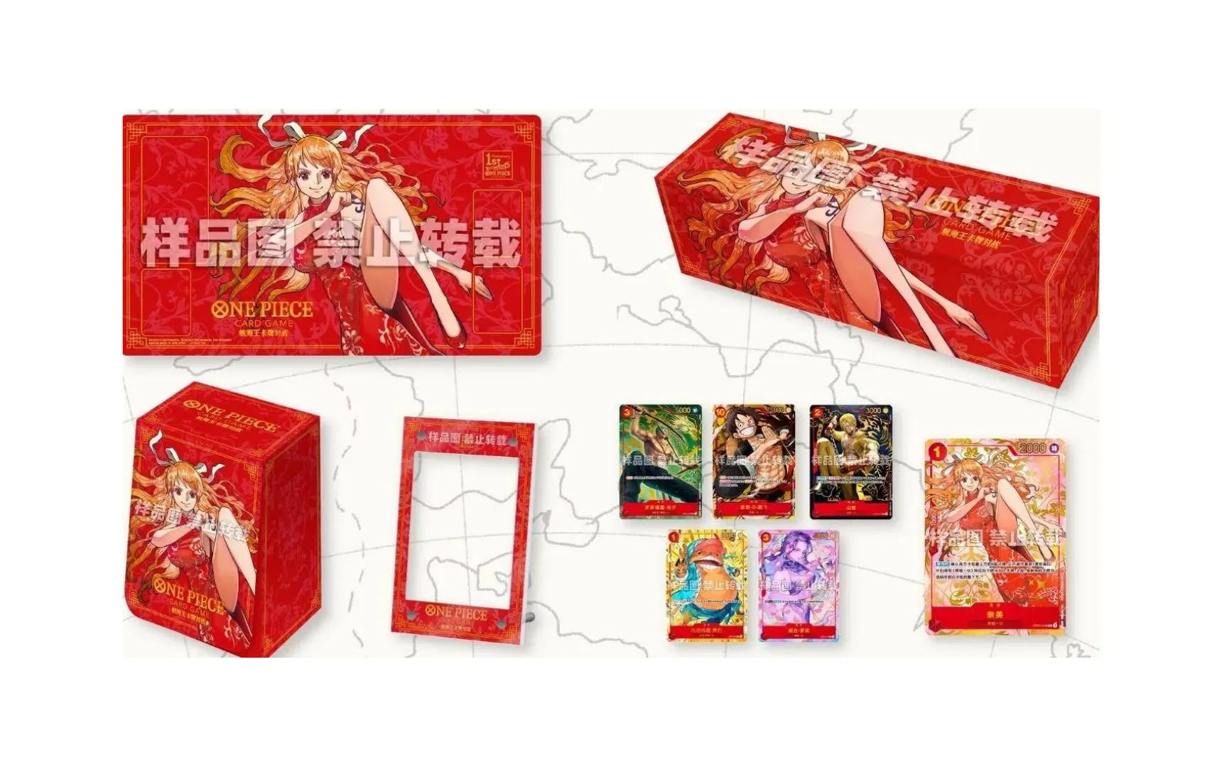 Chinese Exclusive Cards For The Bandai Card Games