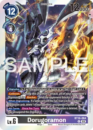 Digimon Card Game BT16