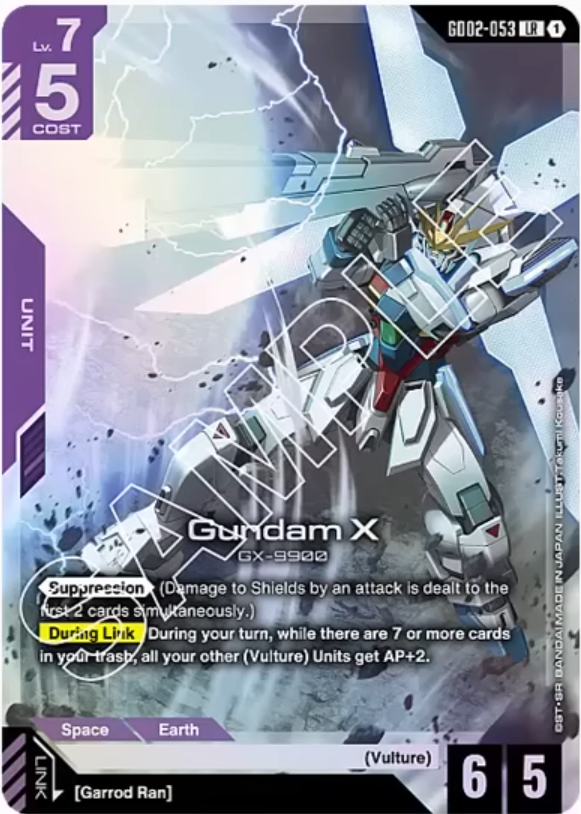 Gundam TCG