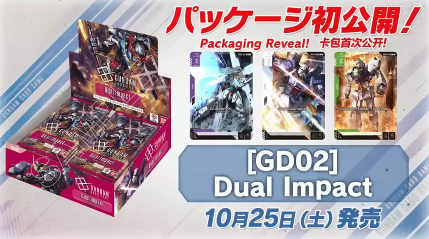 New Gundam TCG Set You Need to Know About