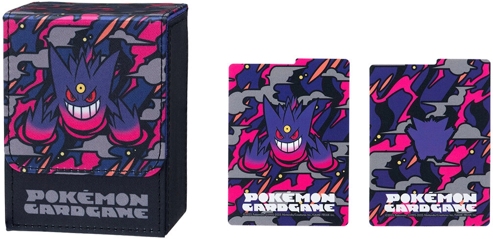 Desktop Binder