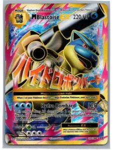 Mega Evolution
