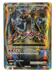 Mega Evolution